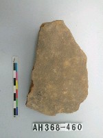 藏品(砥石)的圖片